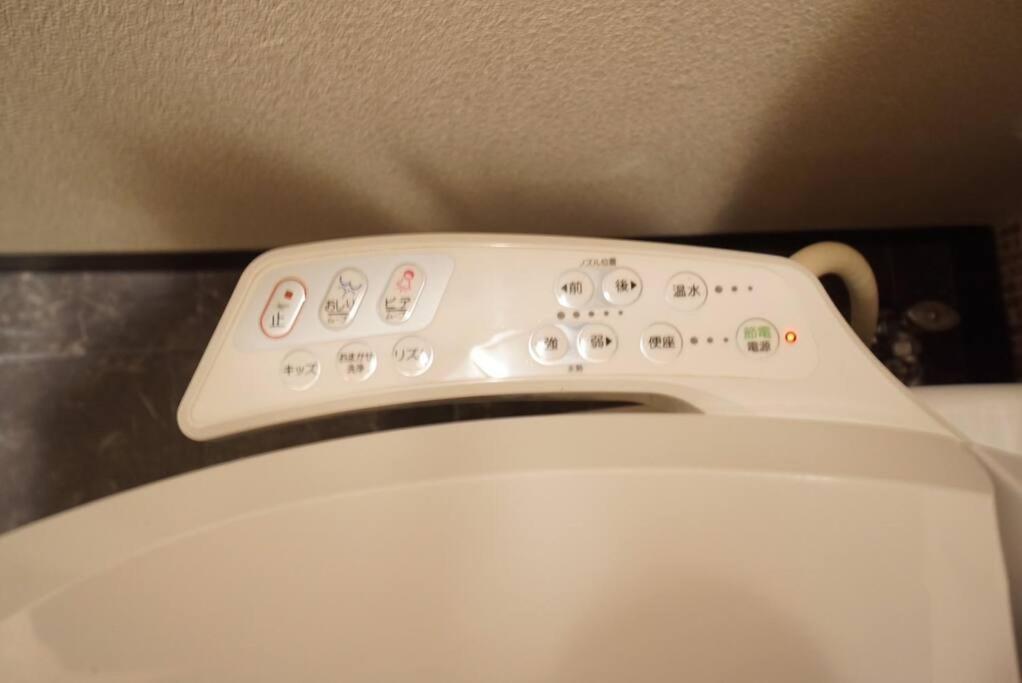 Apartment House Mebius Namba 301 *